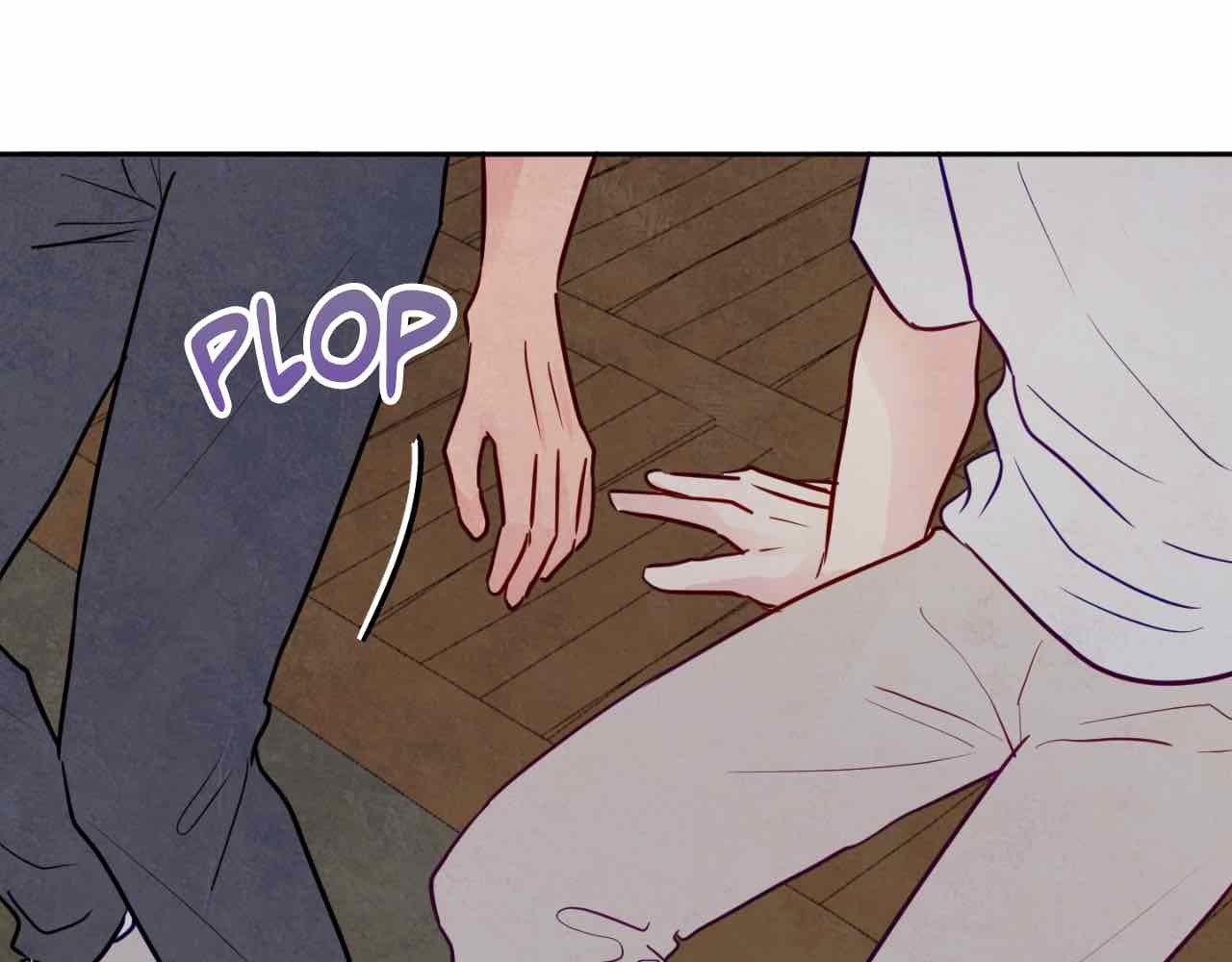 The Sacred Serpent’s Seduction [Official] - Chapter 8 manhwa