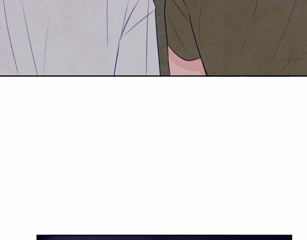 The Sacred Serpent’s Seduction [Official] - Chapter 8 manhwa