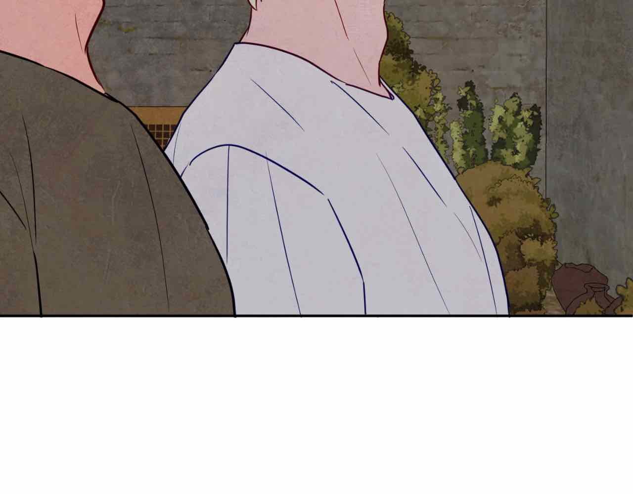 The Sacred Serpent’s Seduction [Official] - Chapter 8 manhwa