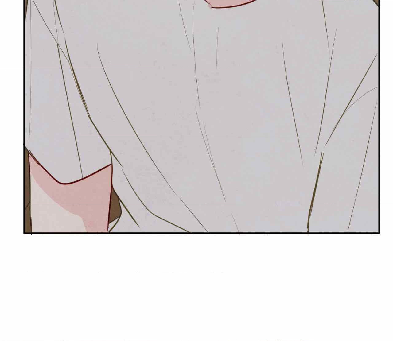 The Sacred Serpent’s Seduction [Official] - Chapter 8 manhwa