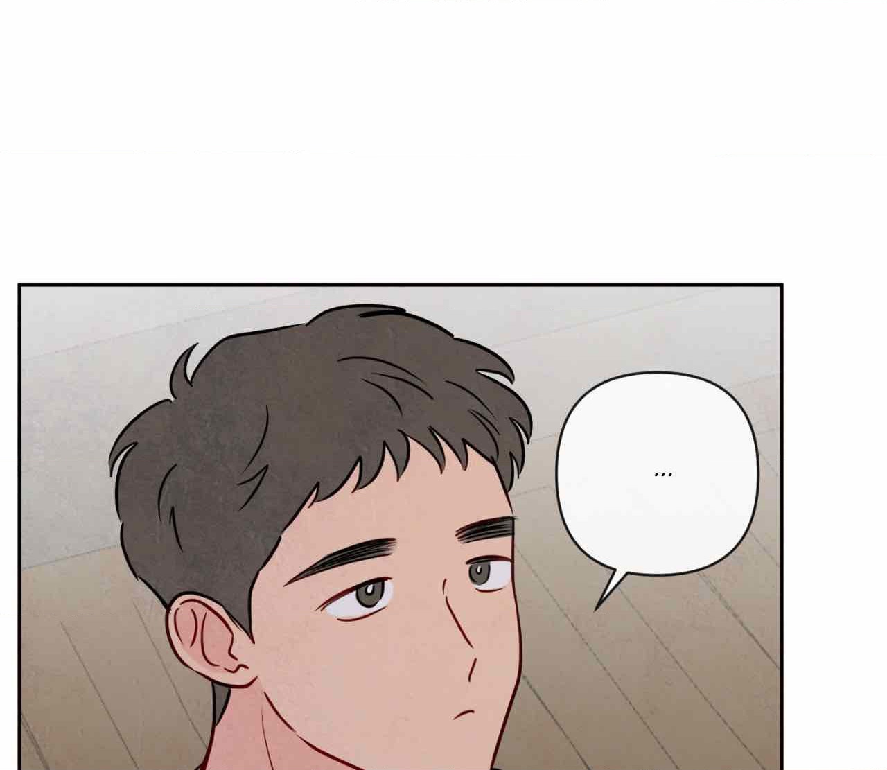 The Sacred Serpent’s Seduction [Official] - Chapter 8 manhwa