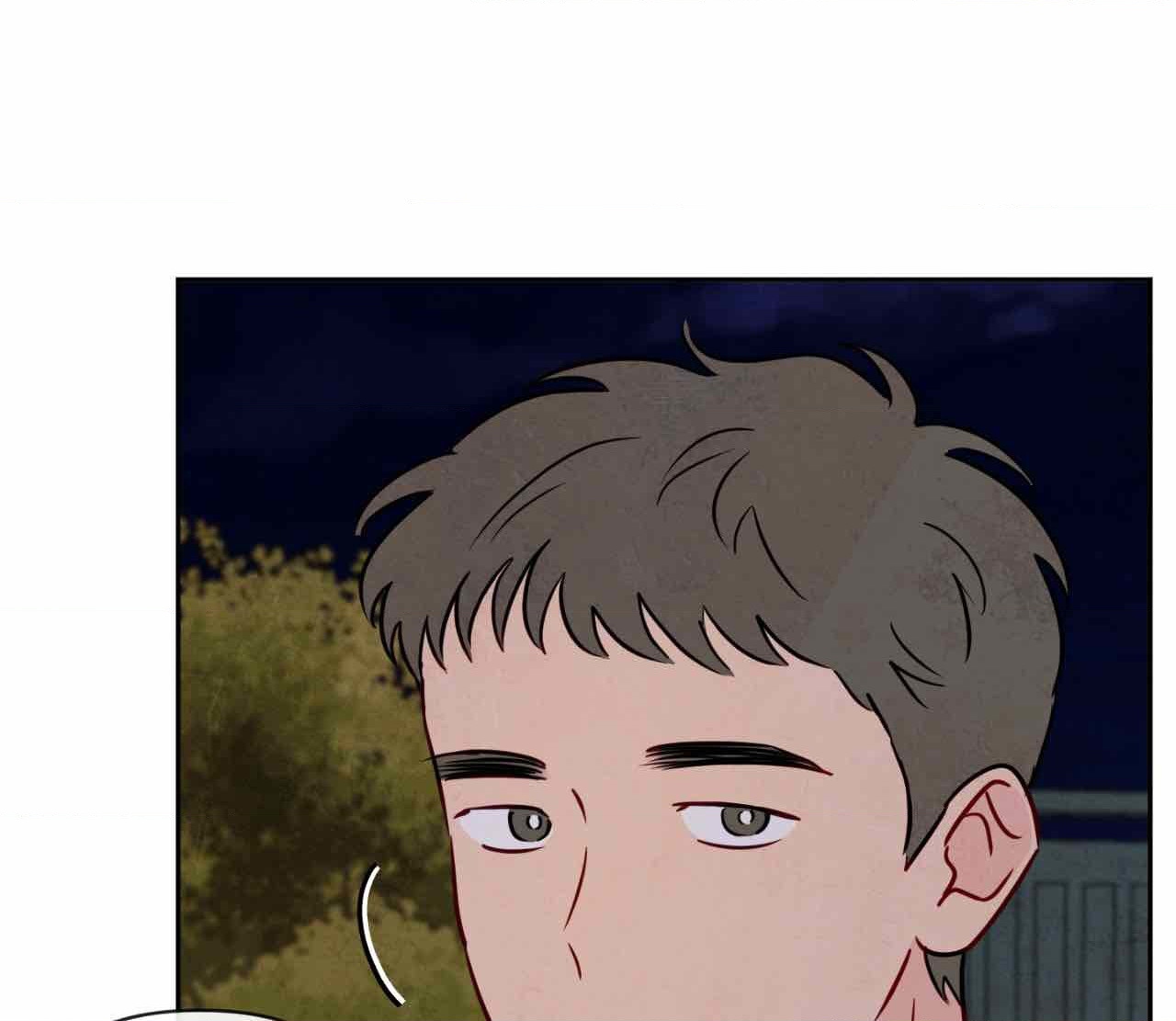 The Sacred Serpent’s Seduction [Official] - Chapter 8 manhwa