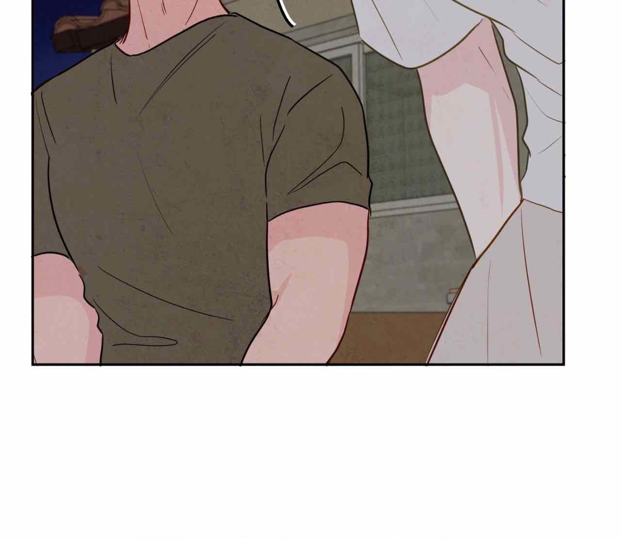 The Sacred Serpent’s Seduction [Official] - Chapter 8 manhwa