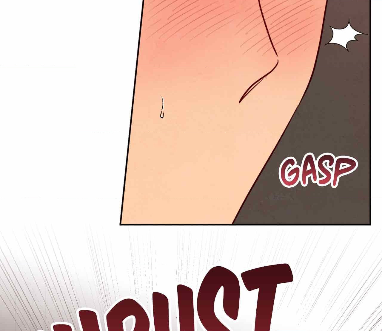 The Sacred Serpent’s Seduction [Official] - Chapter 8 manhwa