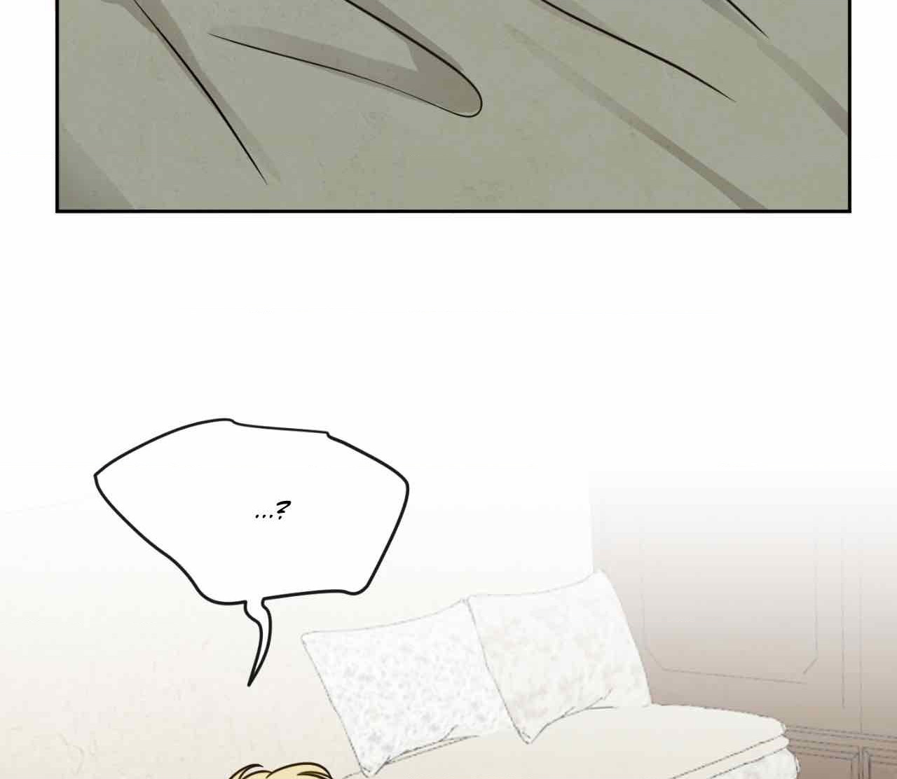 The Sacred Serpent’s Seduction [Official] - Chapter 8 manhwa