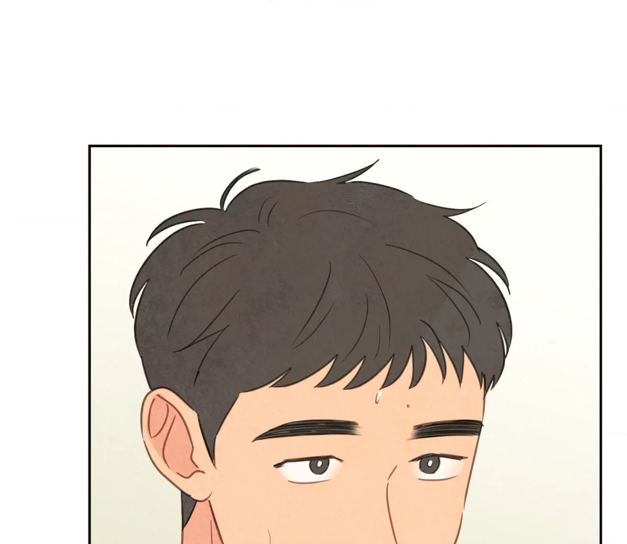 The Sacred Serpent’s Seduction [Official] - Chapter 9 manhwa