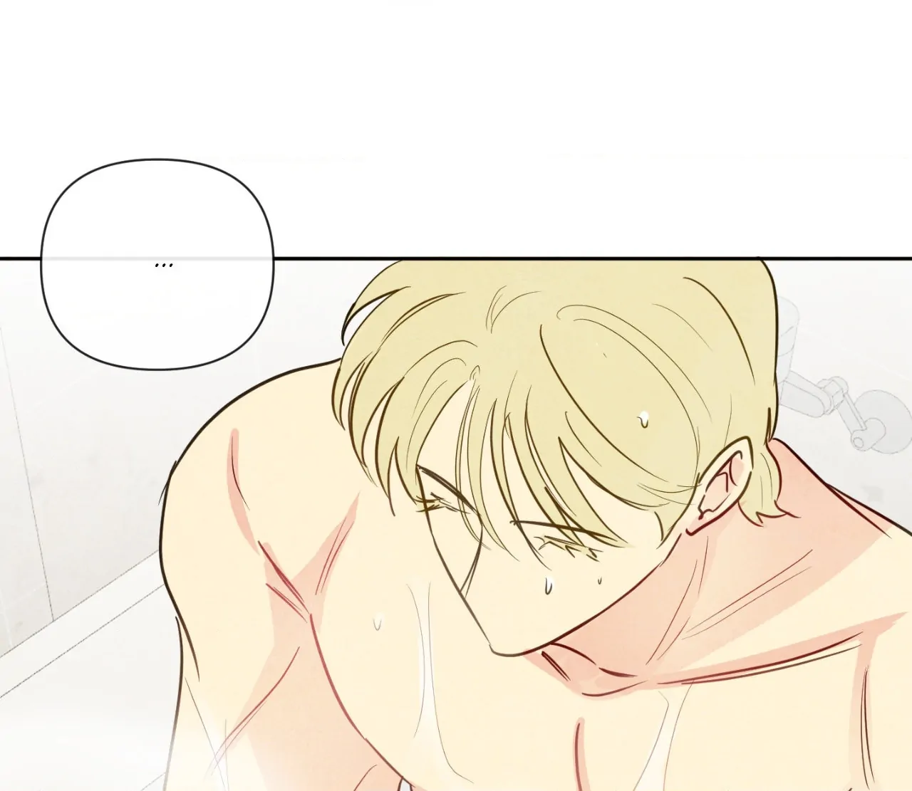 The Sacred Serpent’s Seduction [Official] - Chapter 9 manhwa