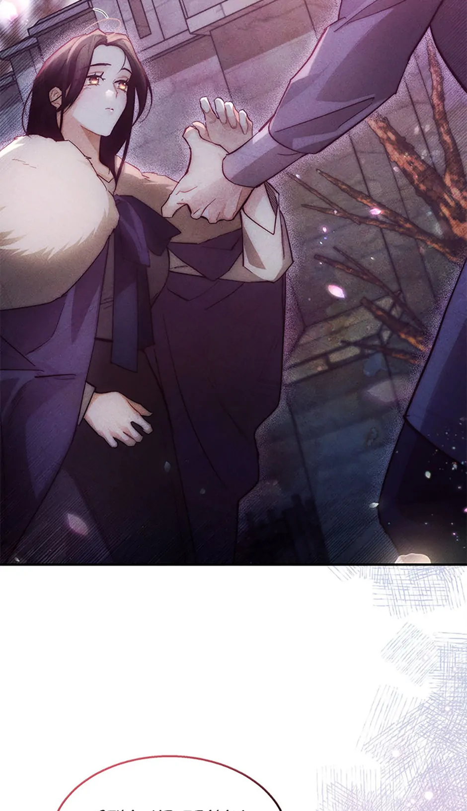 Conquer My Heart [Official] - Episode 37 manhwa