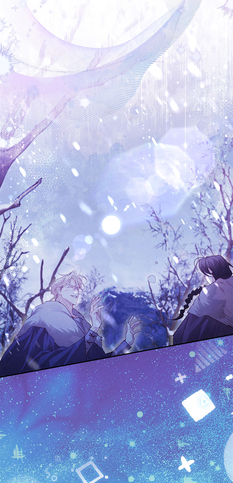Conquer My Heart [Official] - Episode 47 manhwa