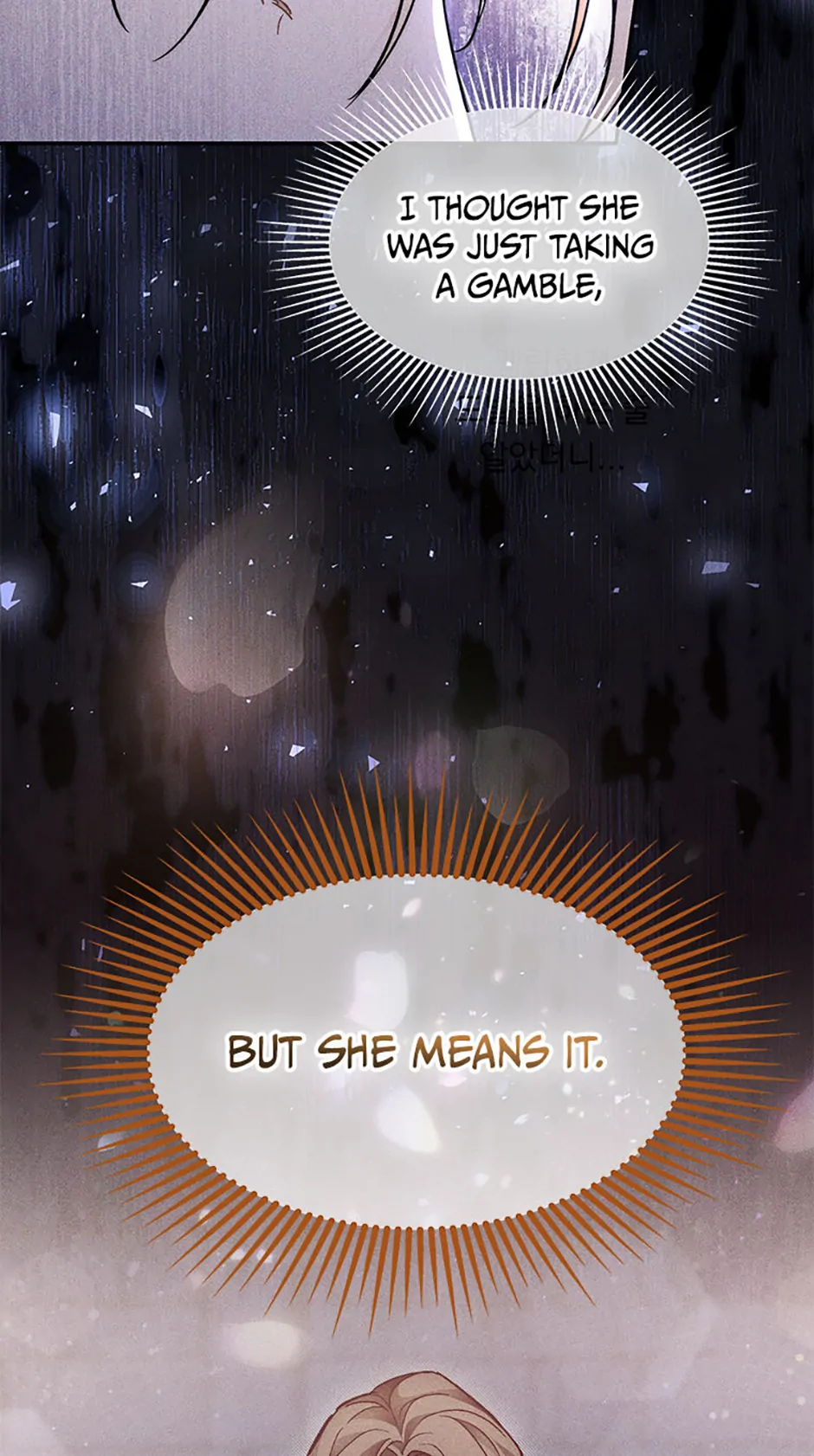 Conquer My Heart [Official] - Episode 9 manhwa