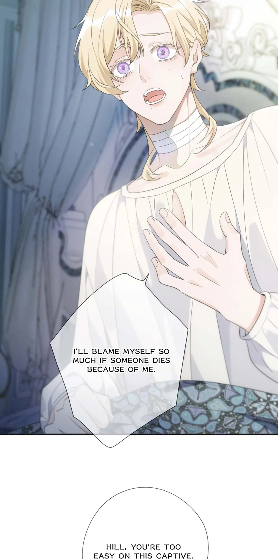 The Trapped Beast [official] - Chapter 11 manhwa