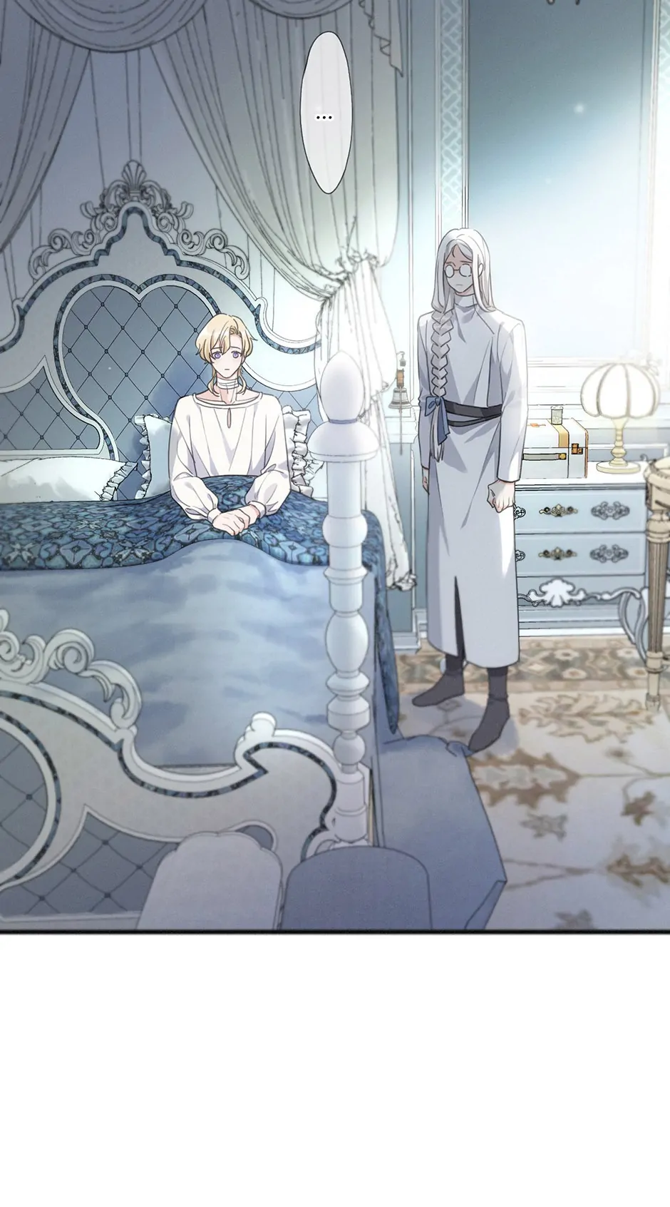 The Trapped Beast [official] - Chapter 11 manhwa