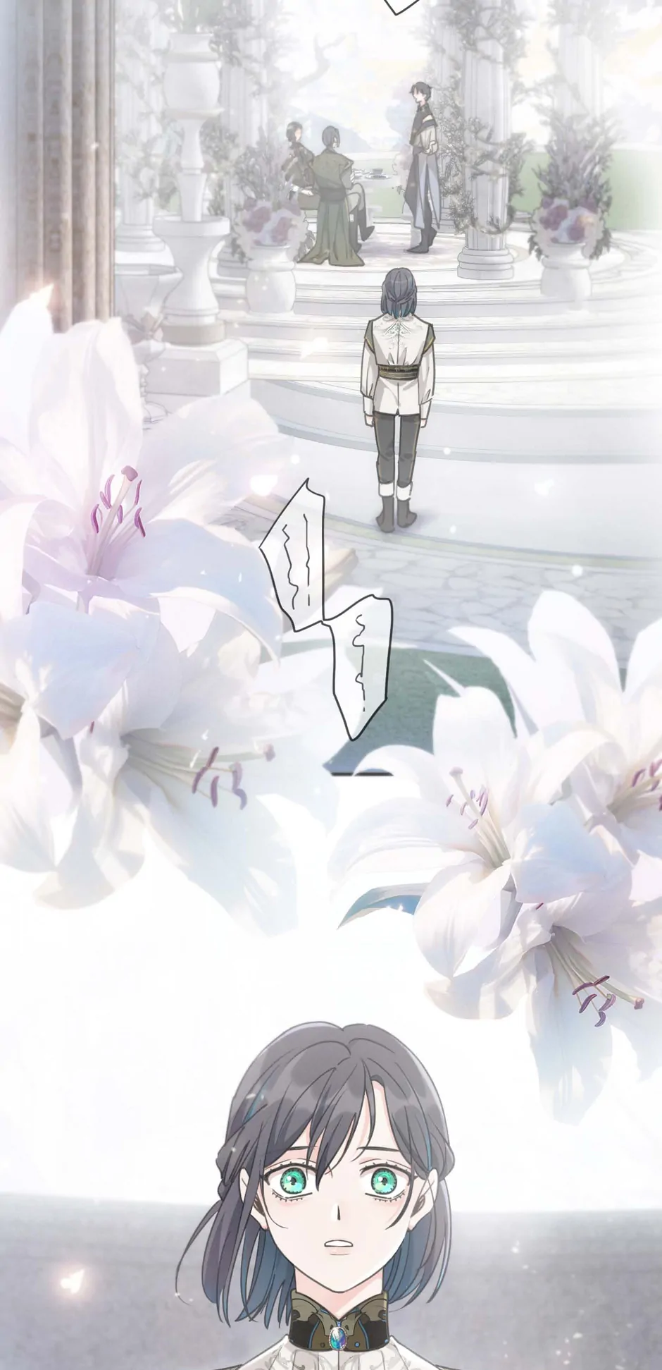The Trapped Beast [official] - Chapter 12 manhwa