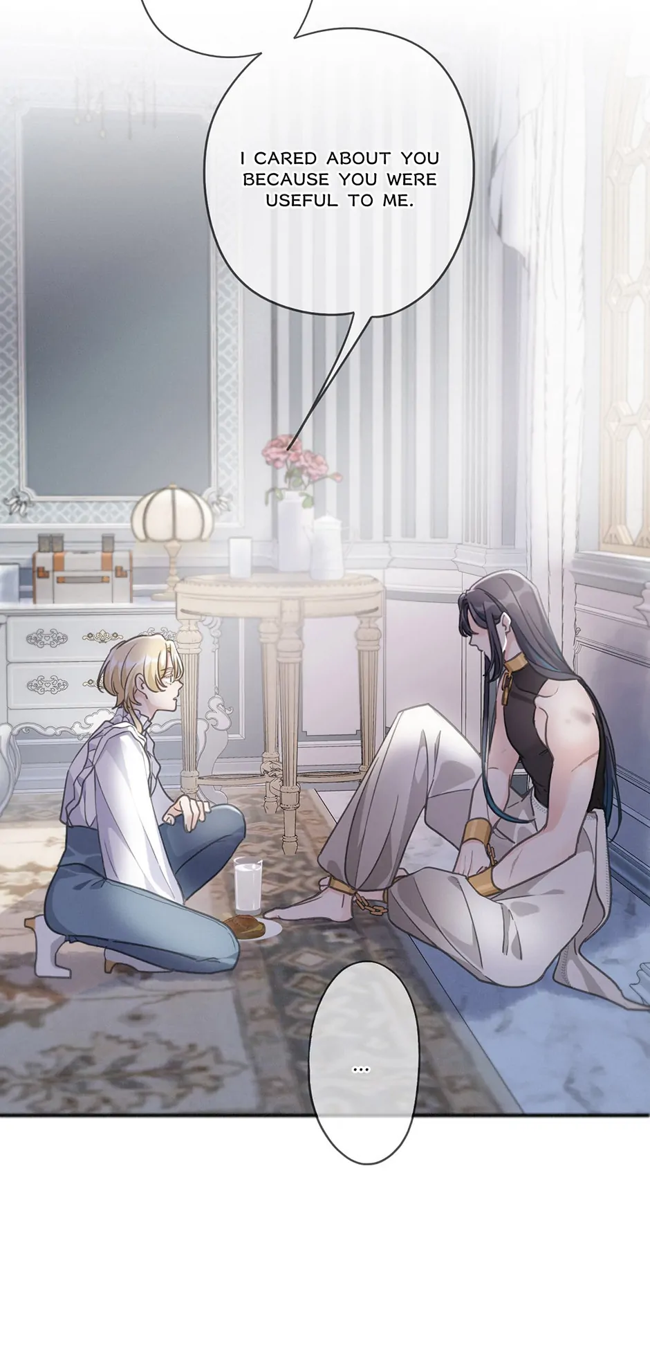 The Trapped Beast [official] - Chapter 12 manhwa