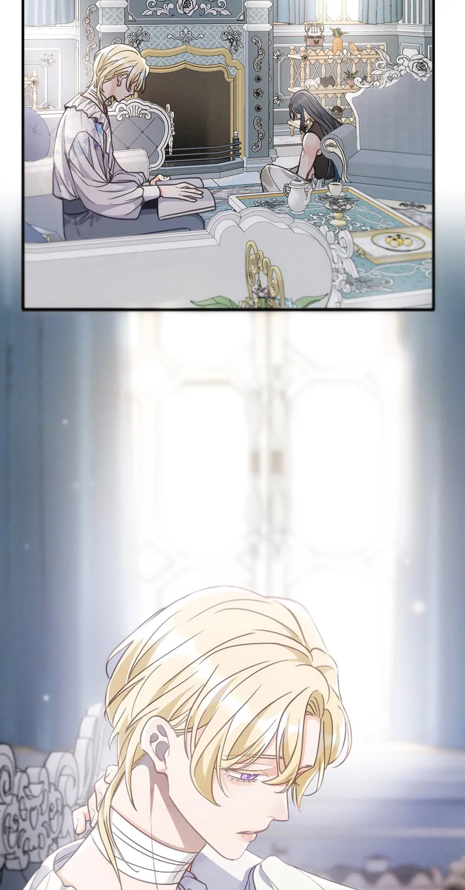 The Trapped Beast [official] - Chapter 13 manhwa