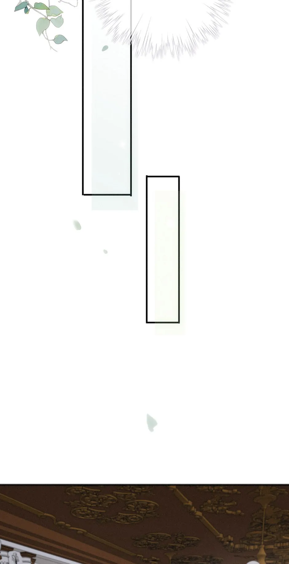 The Trapped Beast [official] - Chapter 13 manhwa
