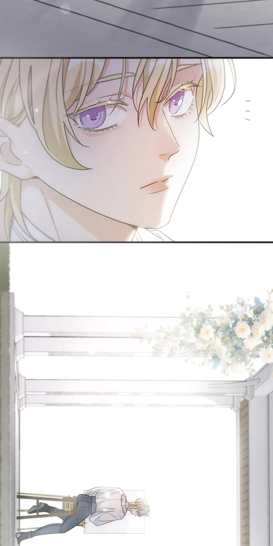 The Trapped Beast [official] - Chapter 13 manhwa