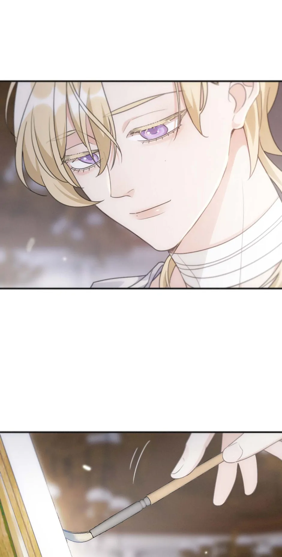 The Trapped Beast [official] - Chapter 13 manhwa