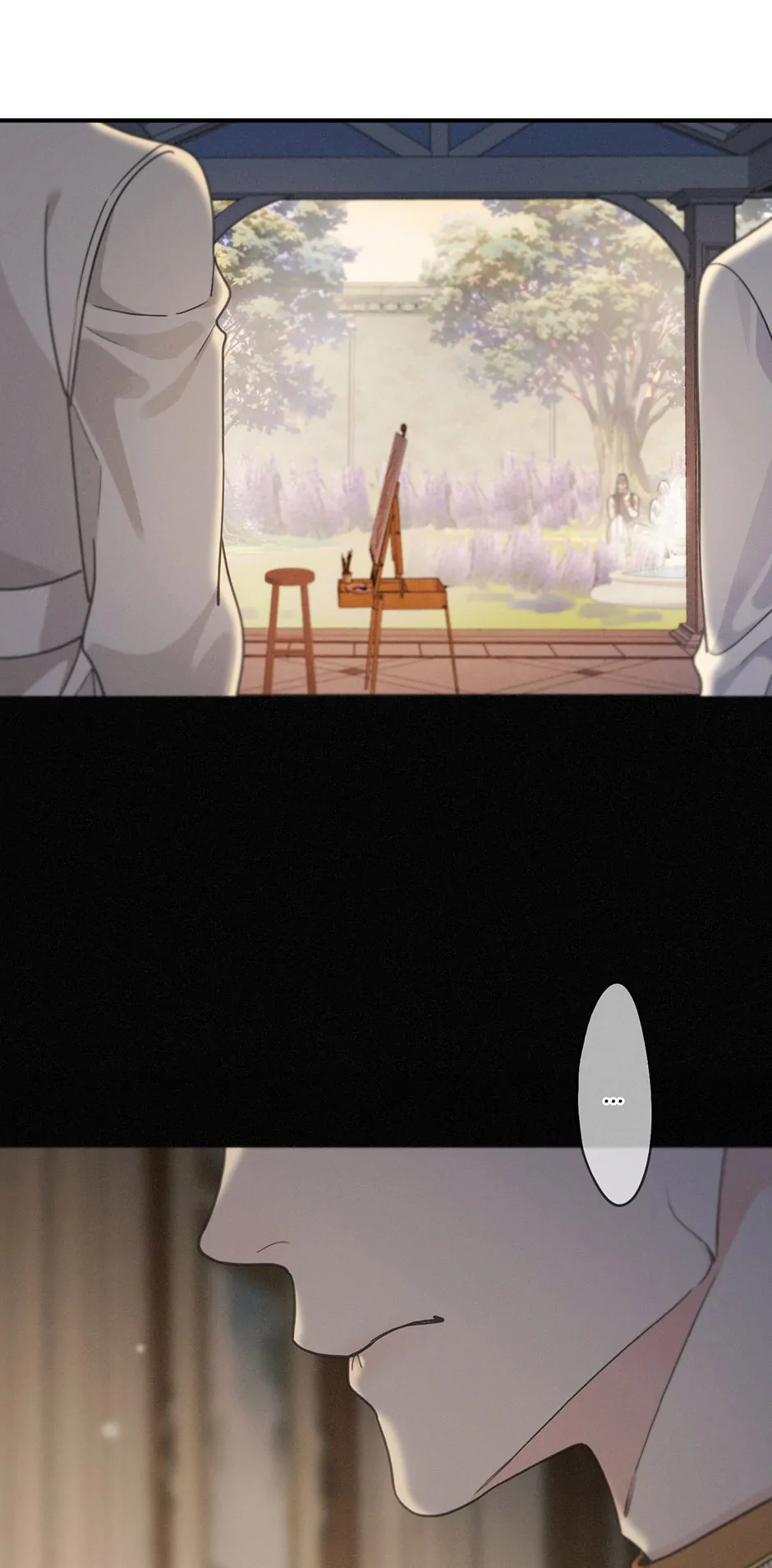 The Trapped Beast [official] - Chapter 13 manhwa