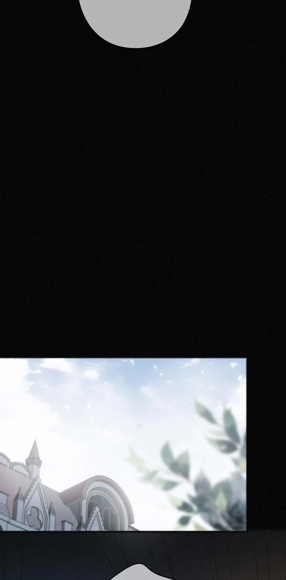 The Trapped Beast [official] - Chapter 14 manhwa