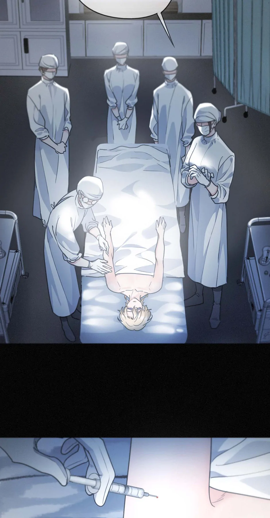 The Trapped Beast [official] - Chapter 14 manhwa