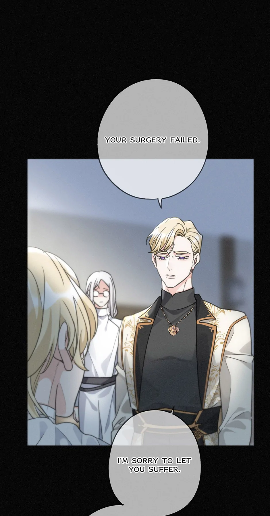 The Trapped Beast [official] - Chapter 15 manhwa
