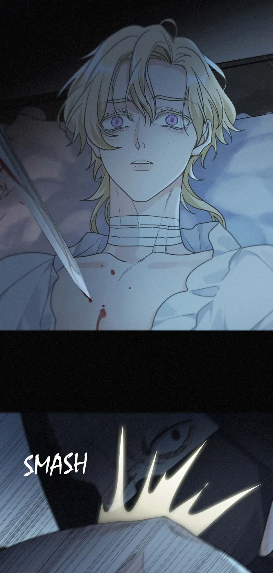 The Trapped Beast [official] - Chapter 16 manhwa