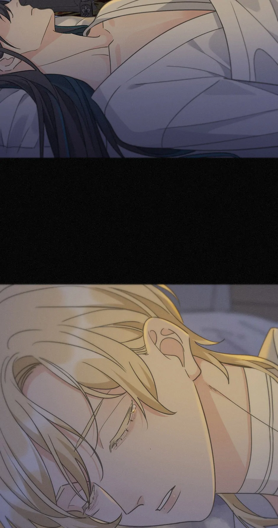 The Trapped Beast [official] - Chapter 16 manhwa