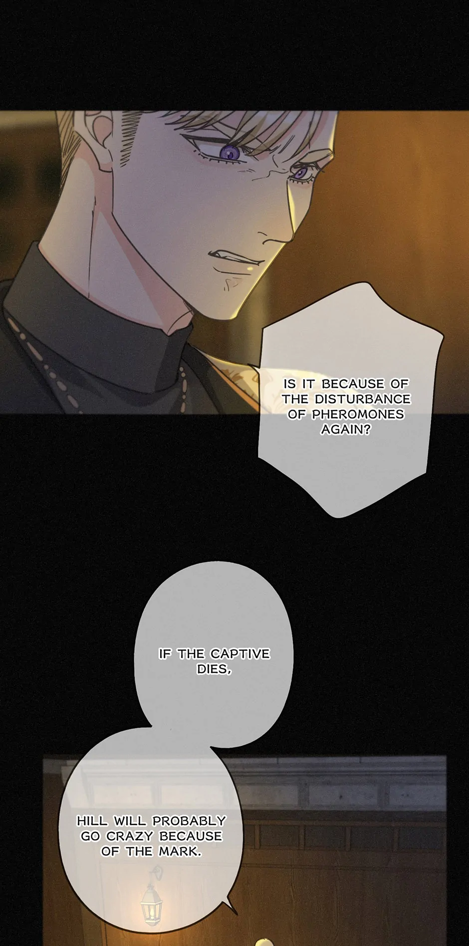 The Trapped Beast [official] - Chapter 16 manhwa