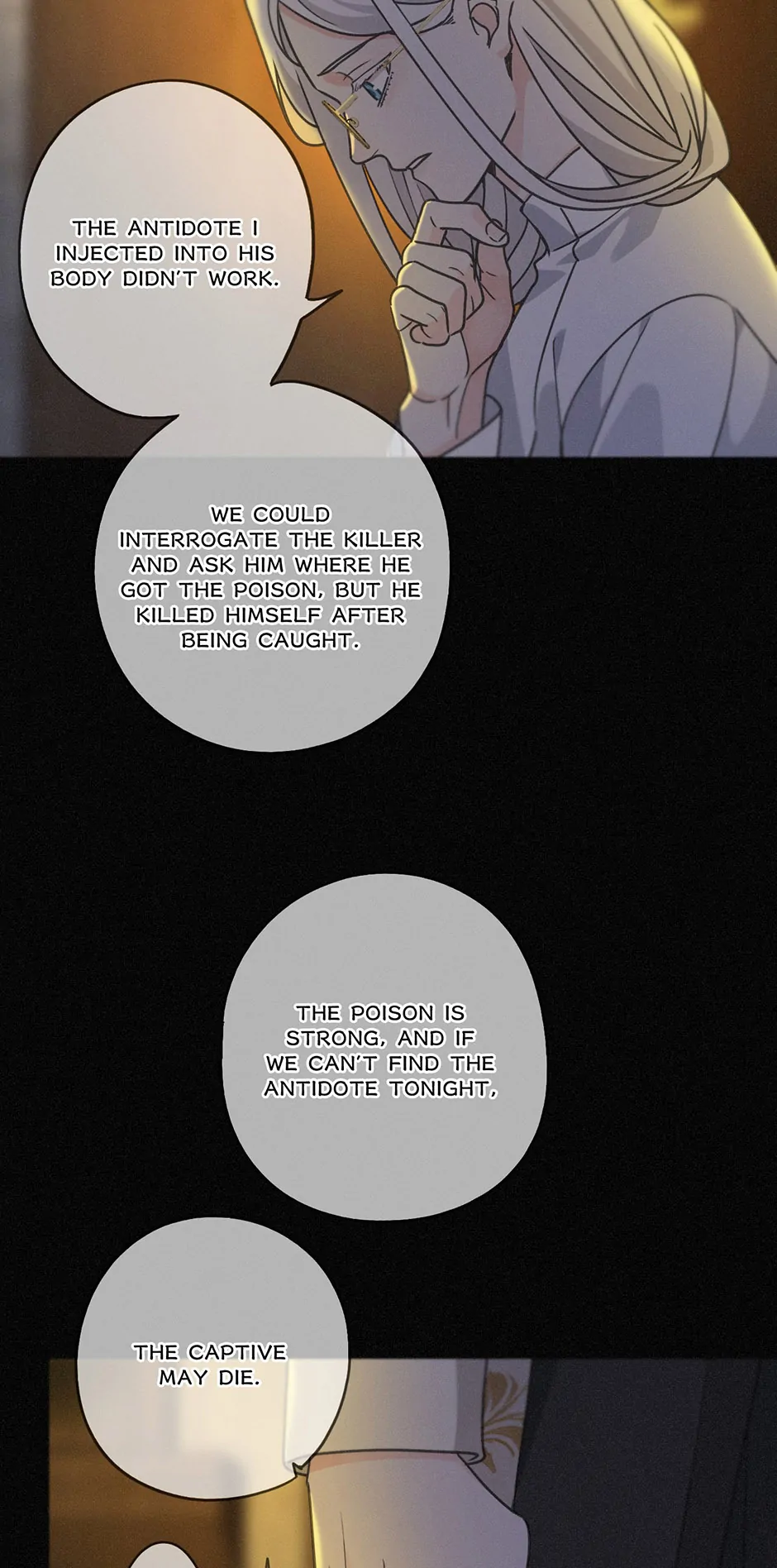 The Trapped Beast [official] - Chapter 16 manhwa