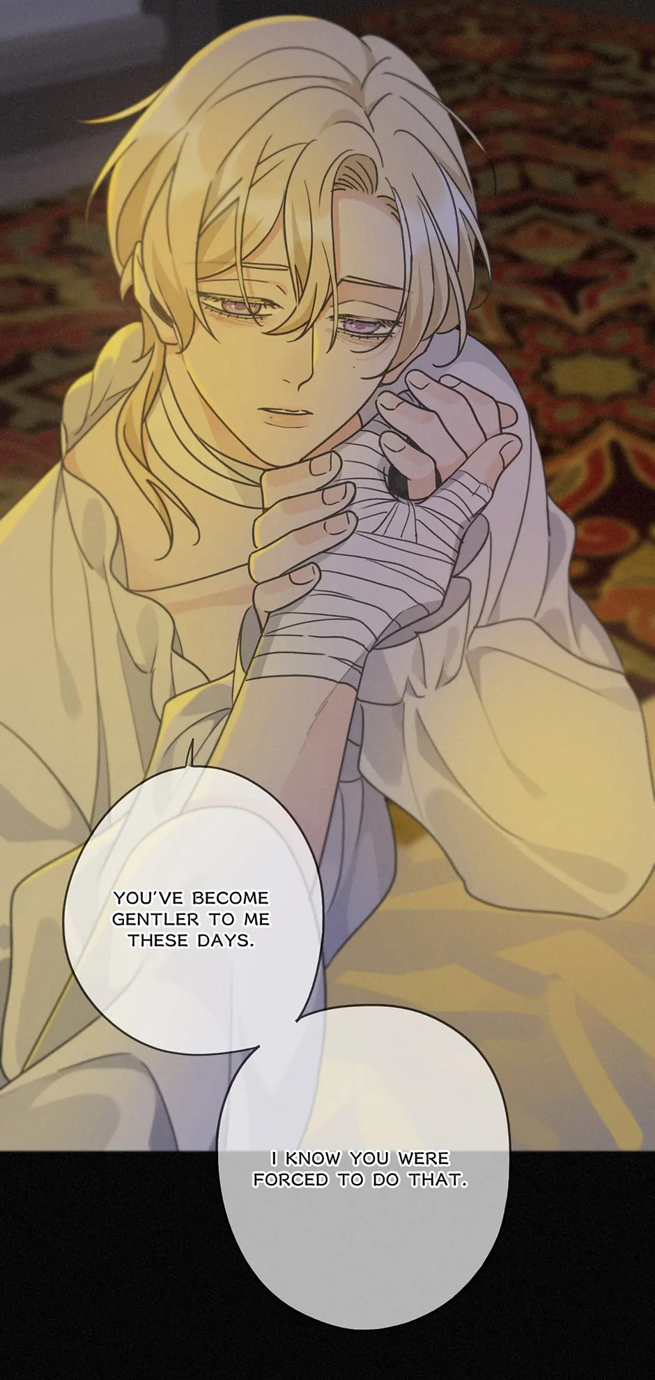 The Trapped Beast [official] - Chapter 16 manhwa