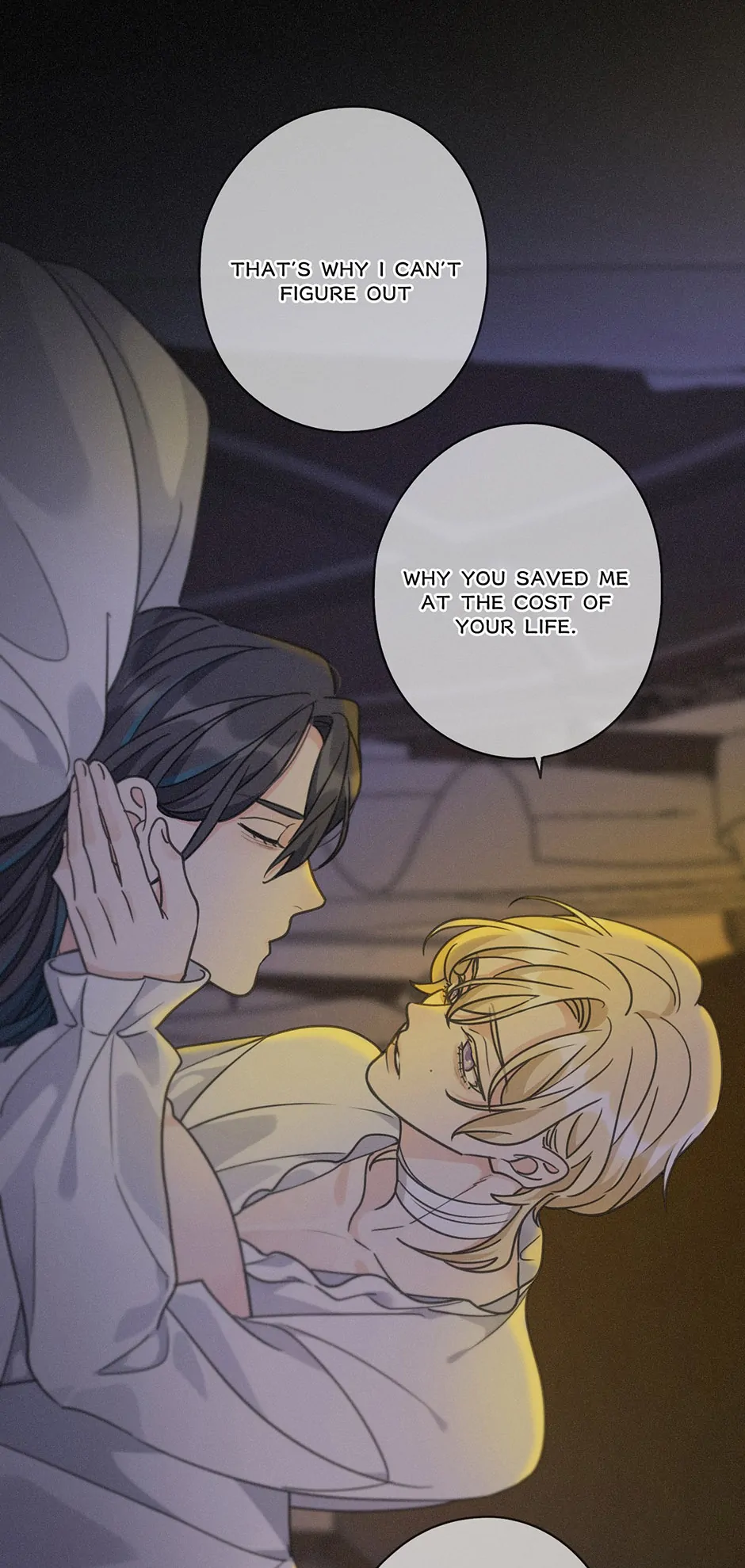 The Trapped Beast [official] - Chapter 16 manhwa