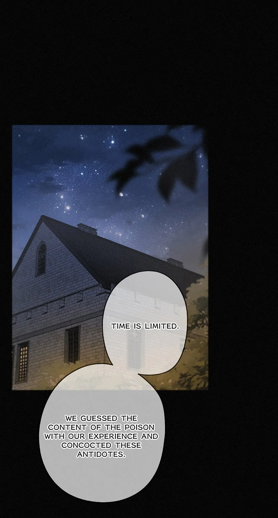 The Trapped Beast [official] - Chapter 17 manhwa