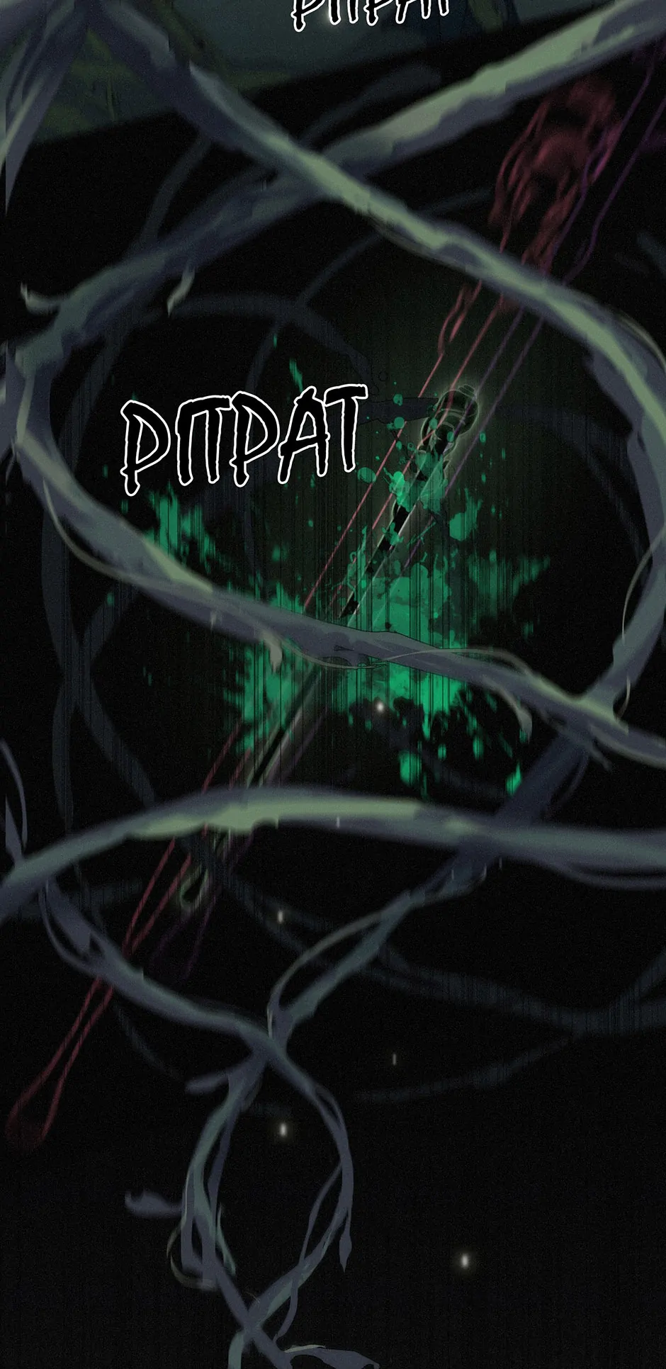 The Trapped Beast [official] - Chapter 17 manhwa