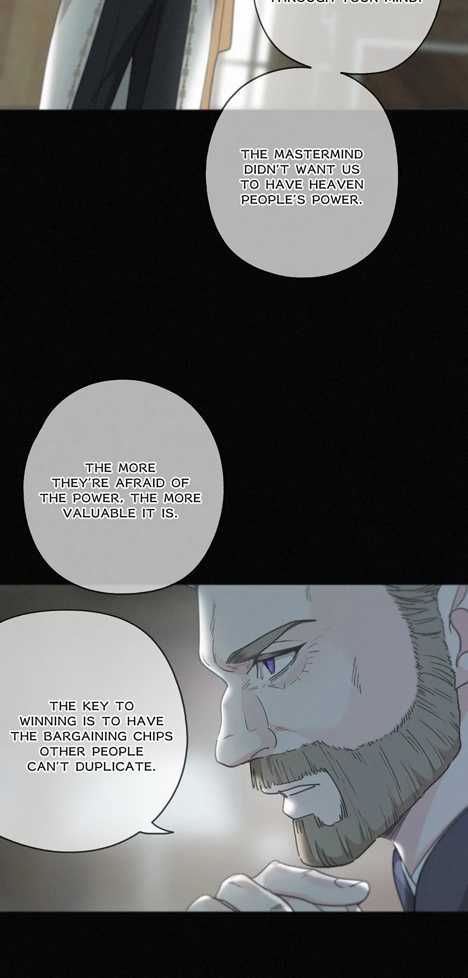 The Trapped Beast [official] - Chapter 17 manhwa