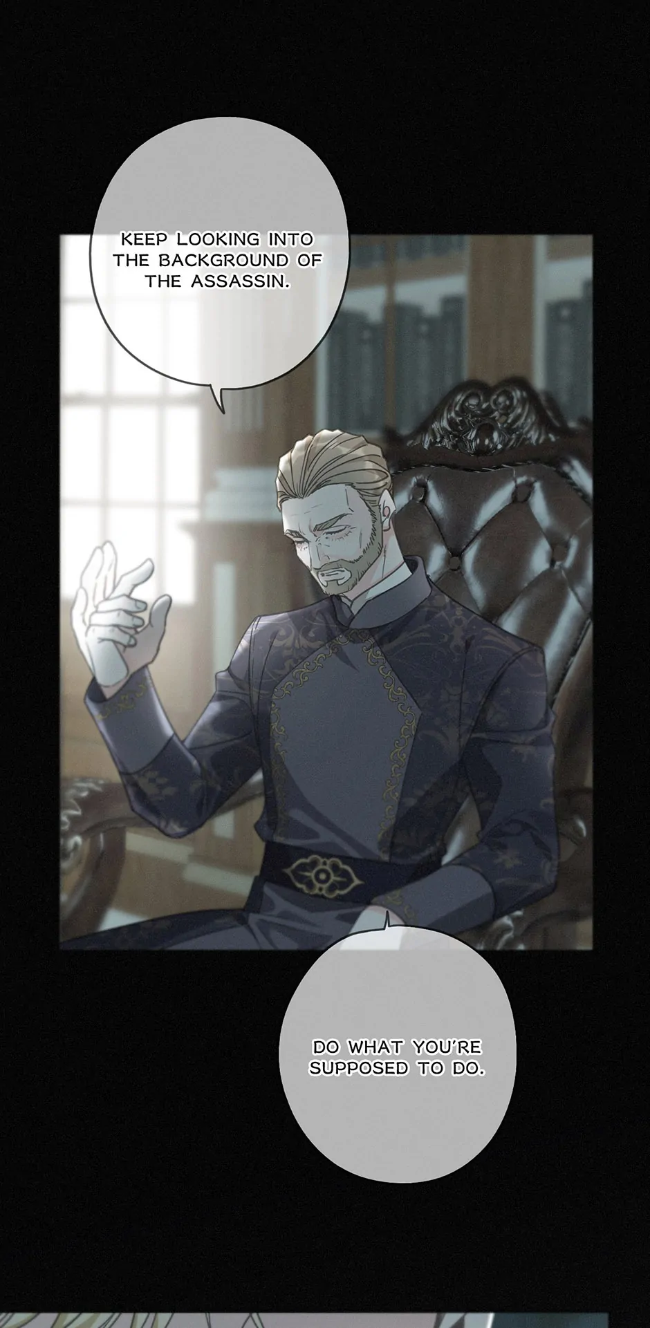 The Trapped Beast [official] - Chapter 17 manhwa