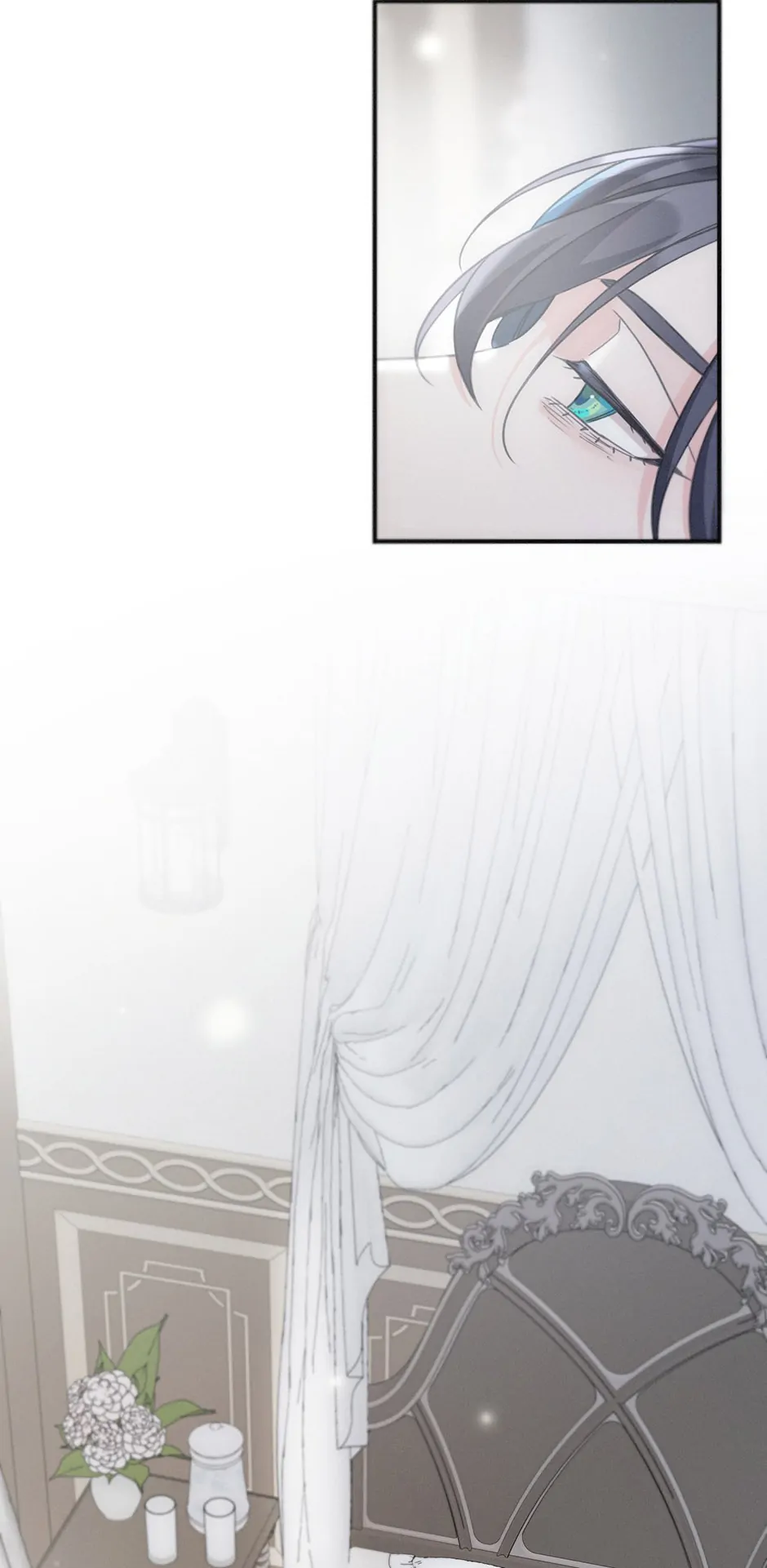 The Trapped Beast [official] - Chapter 17 manhwa