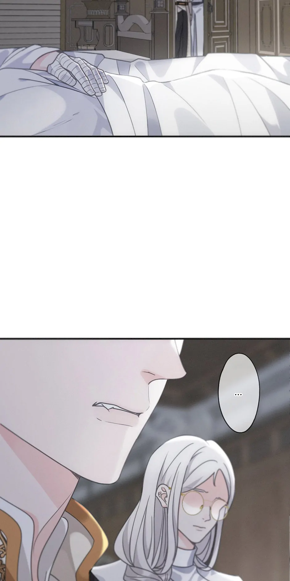 The Trapped Beast [official] - Chapter 17 manhwa