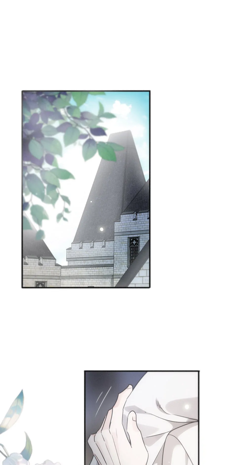 The Trapped Beast [official] - Chapter 18 manhwa