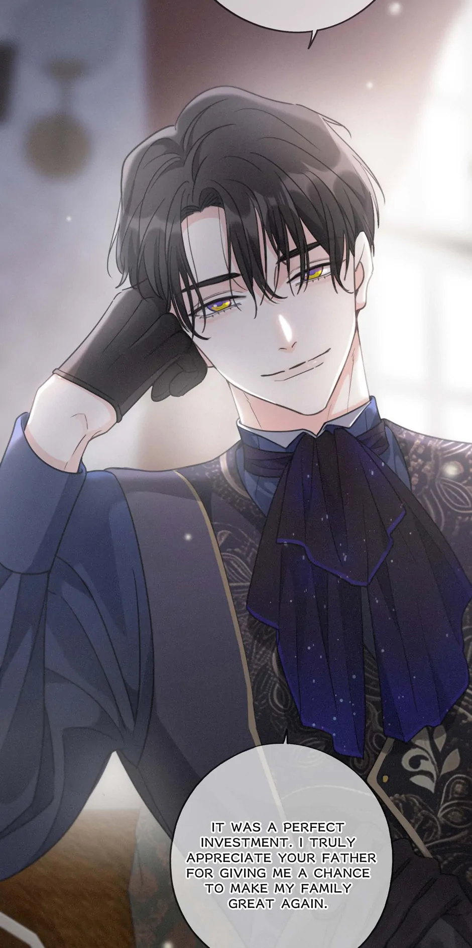 The Trapped Beast [official] - Chapter 18 manhwa