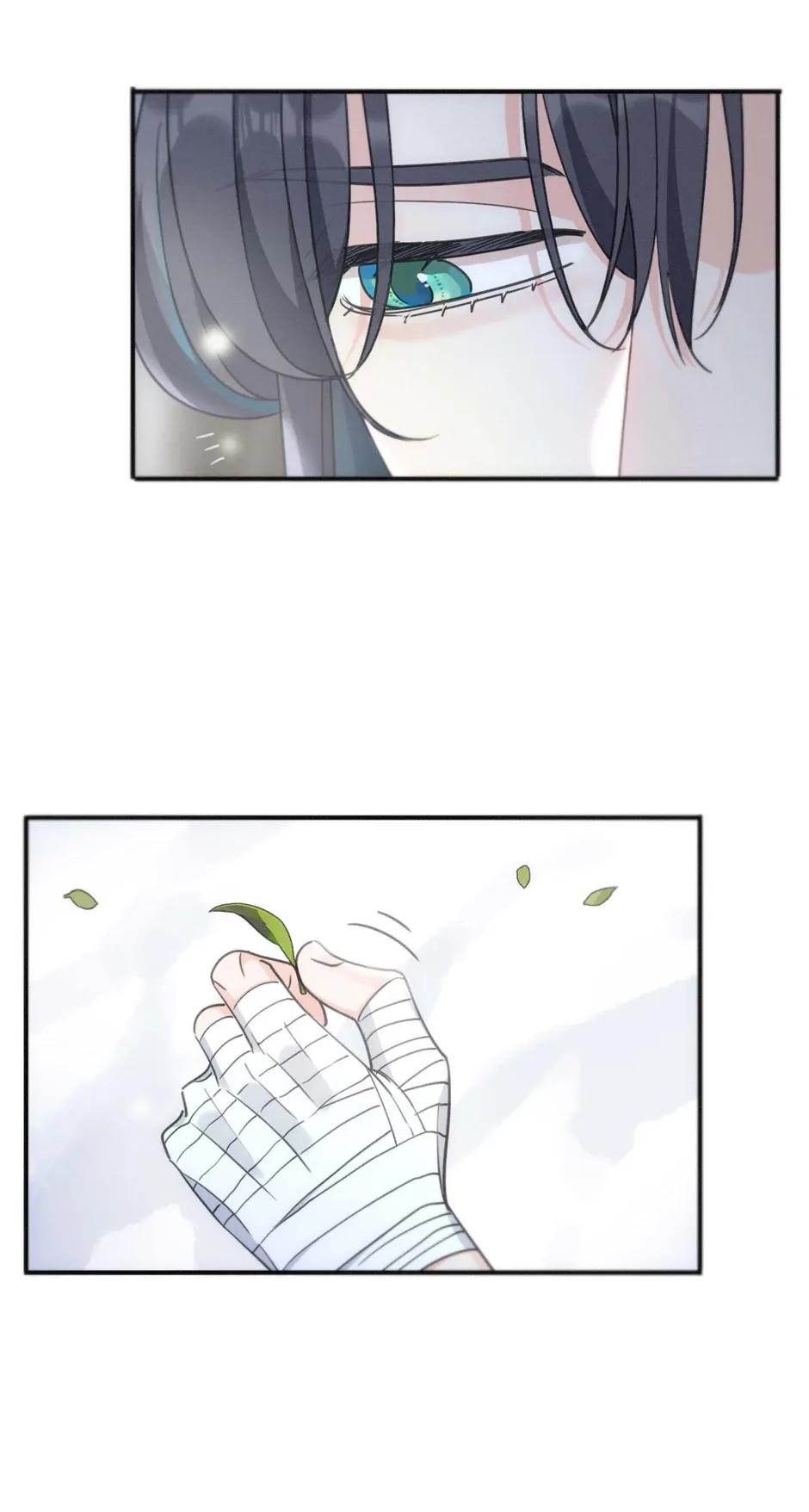 The Trapped Beast [official] - Chapter 18 manhwa