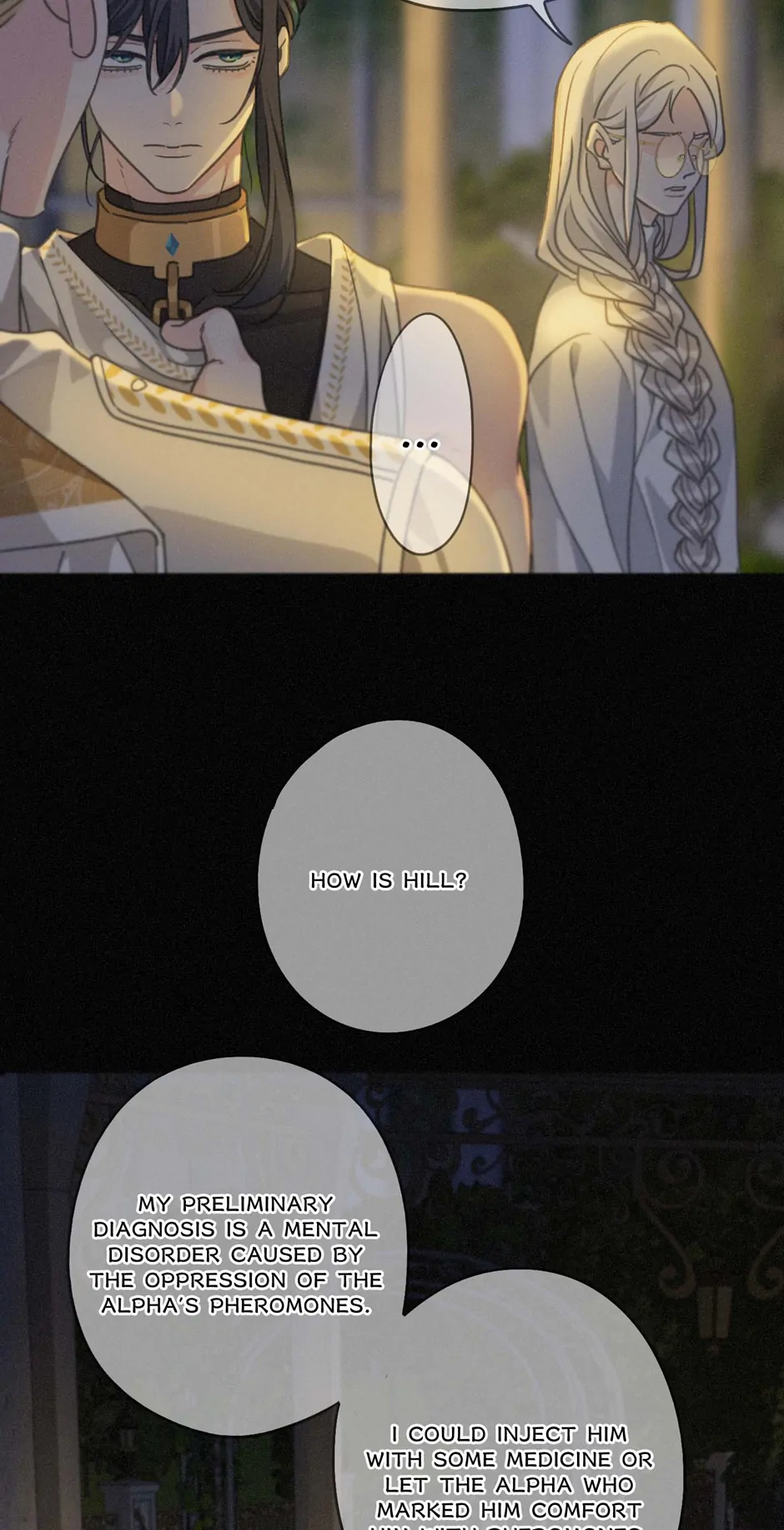 The Trapped Beast [official] - Chapter 21 manhwa