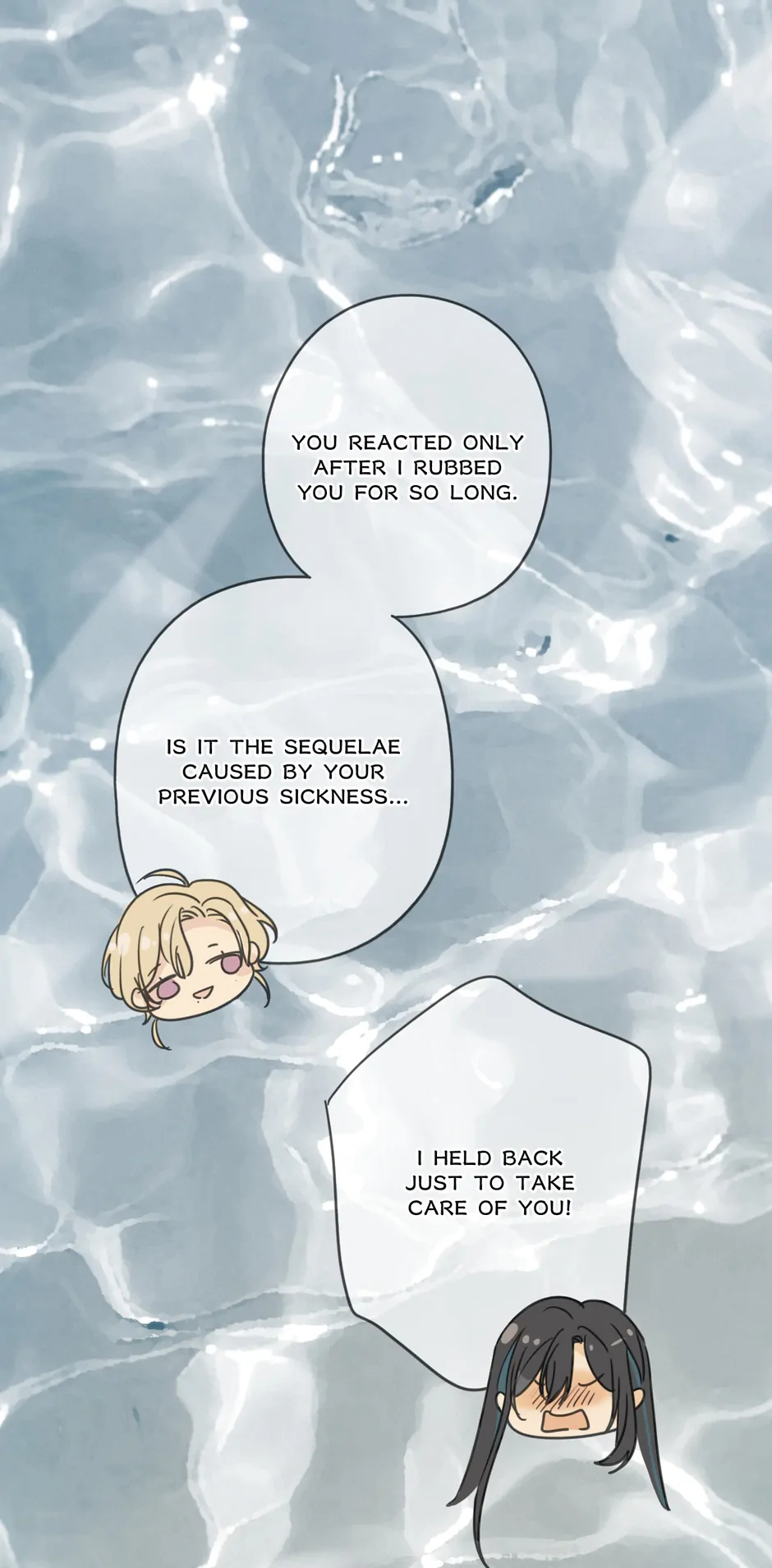 The Trapped Beast [official] - Chapter 22 manhwa