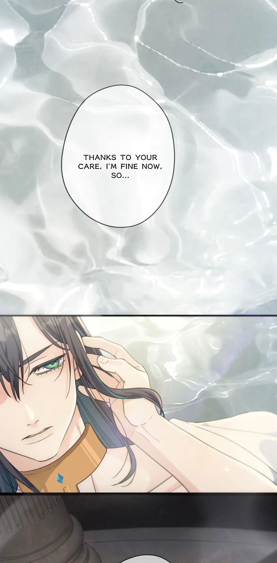 The Trapped Beast [official] - Chapter 22 manhwa