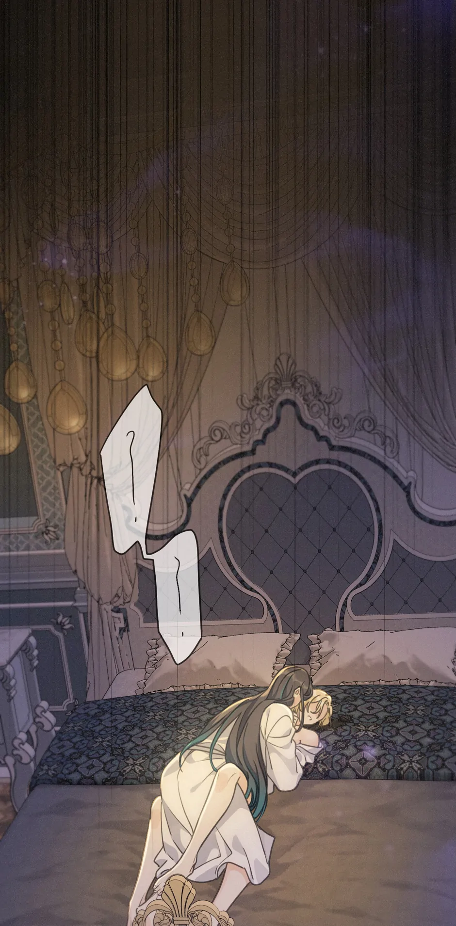 The Trapped Beast [official] - Chapter 22 manhwa