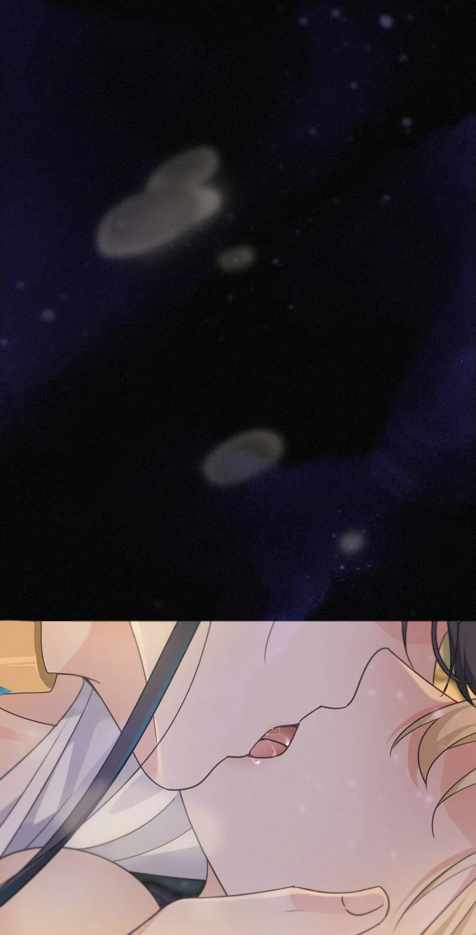 The Trapped Beast [official] - Chapter 22 manhwa