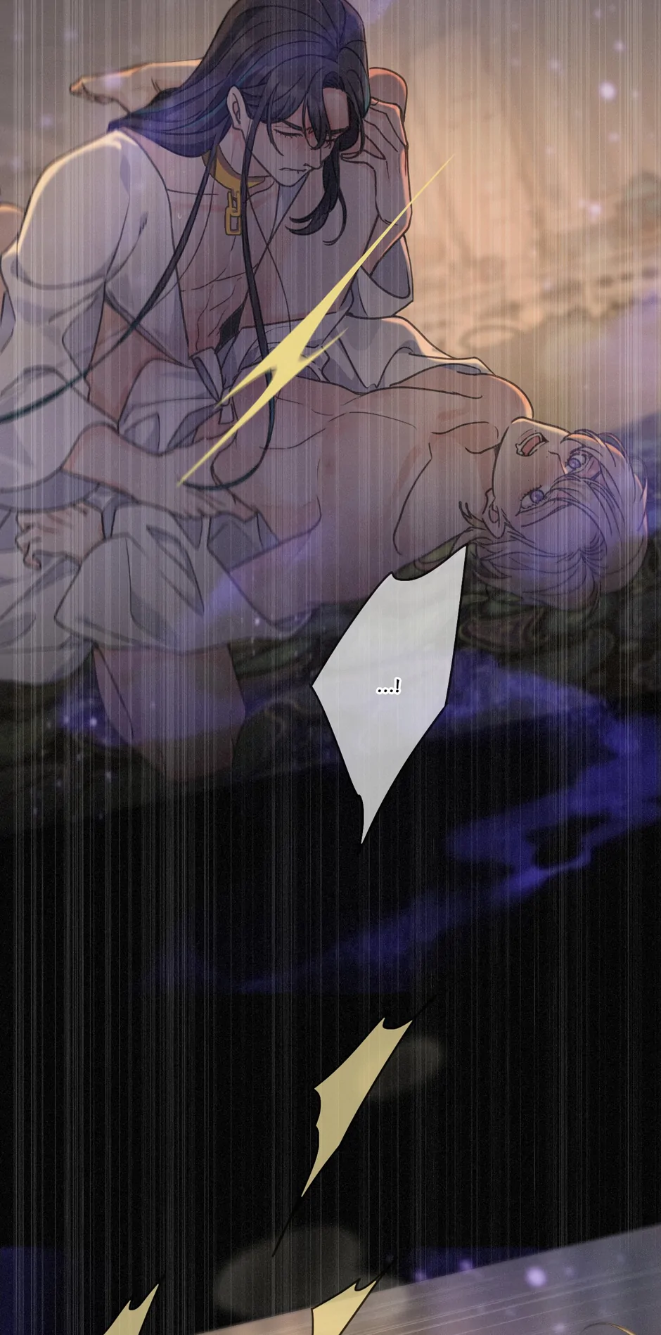 The Trapped Beast [official] - Chapter 22 manhwa