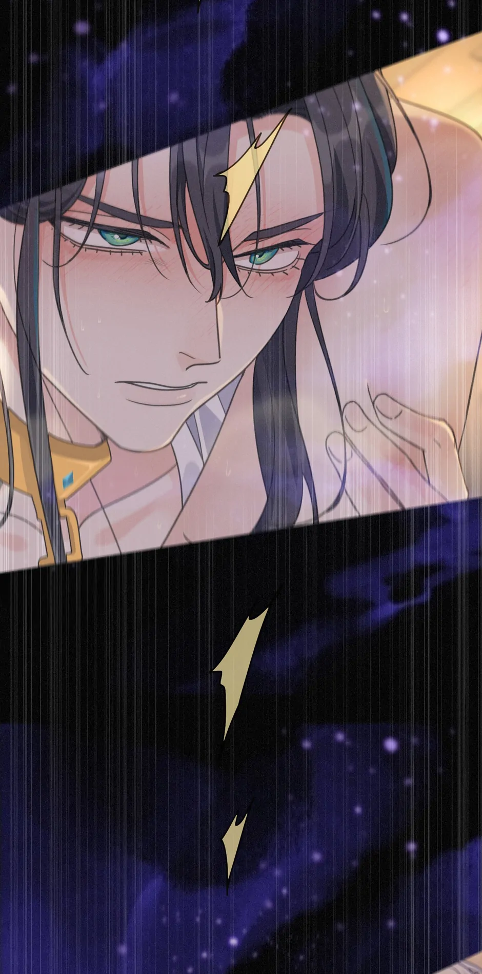 The Trapped Beast [official] - Chapter 22 manhwa