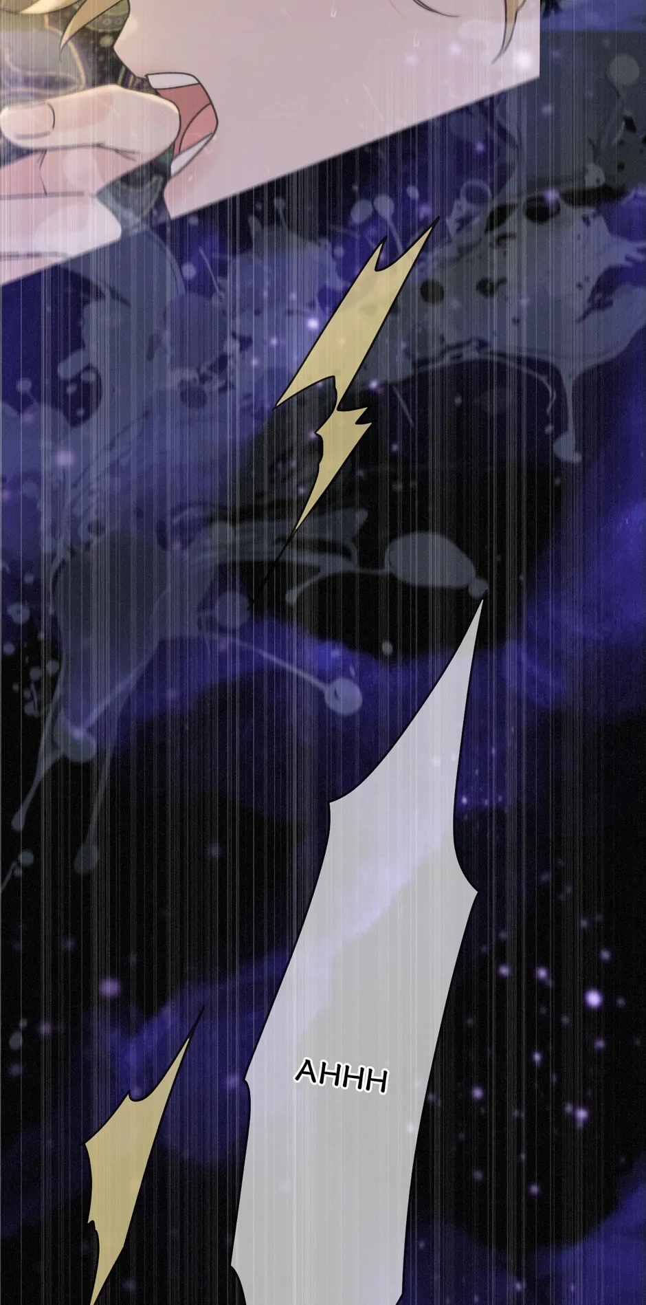 The Trapped Beast [official] - Chapter 22 manhwa