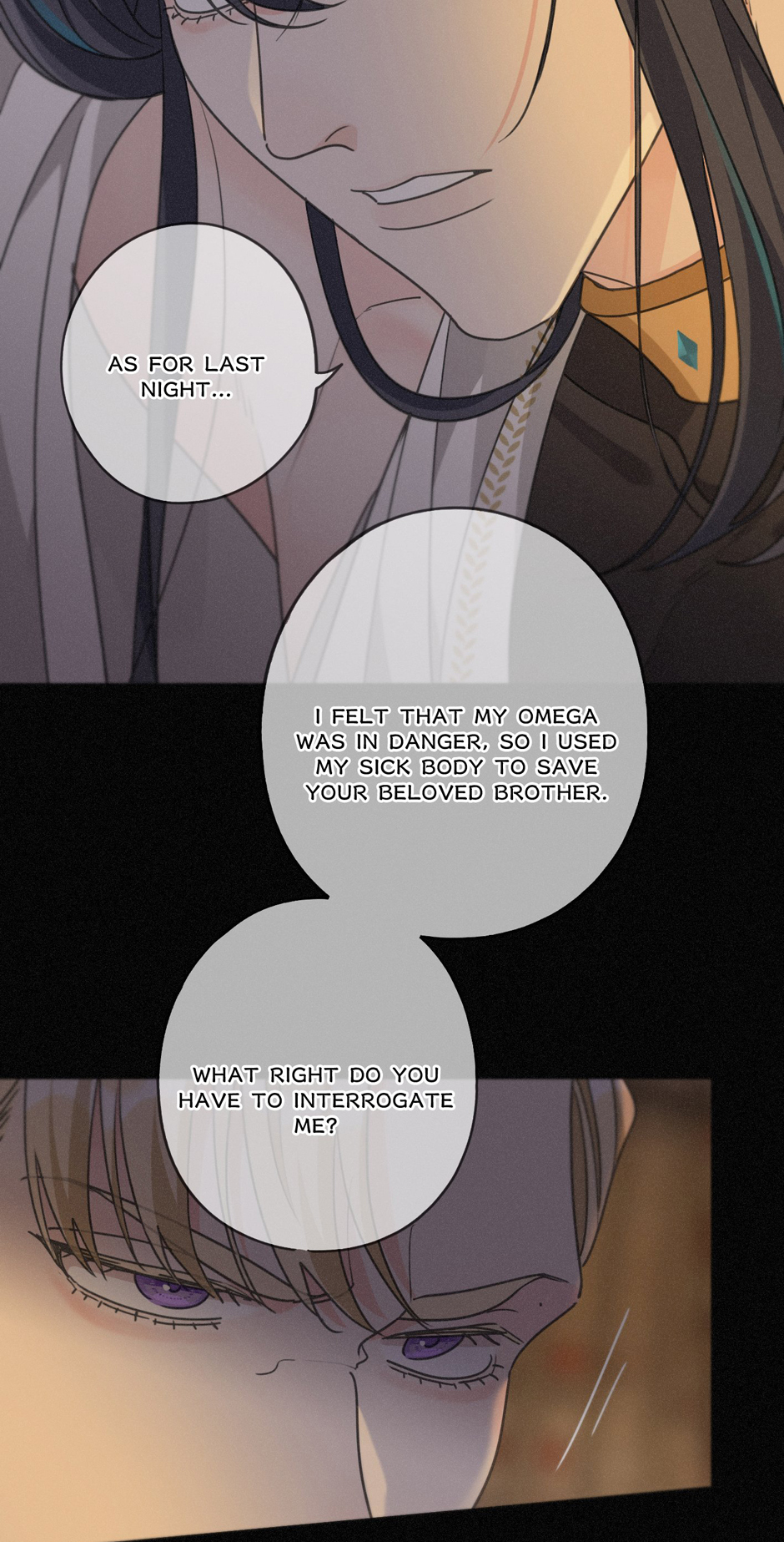 The Trapped Beast [official] - Chapter 23 manhwa
